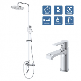 Комплект для ванной BELBAGNO AURORA-VSCM/LVM-CRM